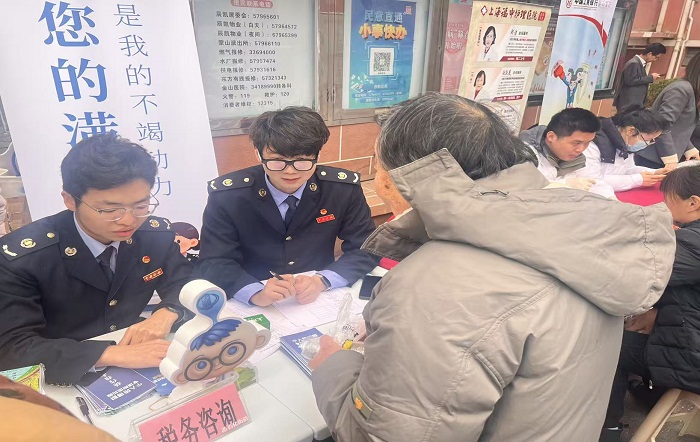 税务服务进社区 个税汇算暖心护航——金山区税务局开展个税汇算清缴专场活动