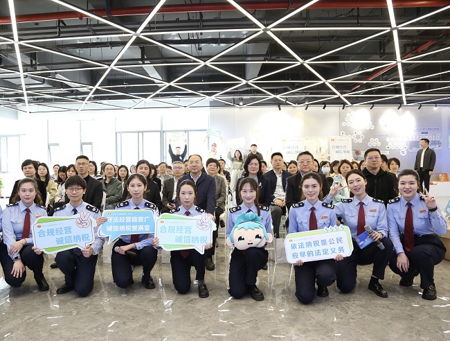 春风四月行 办税更灵通——闵行区税务局举办“税灵通”服务机制发布暨第35个全国税收宣传月闵行活动