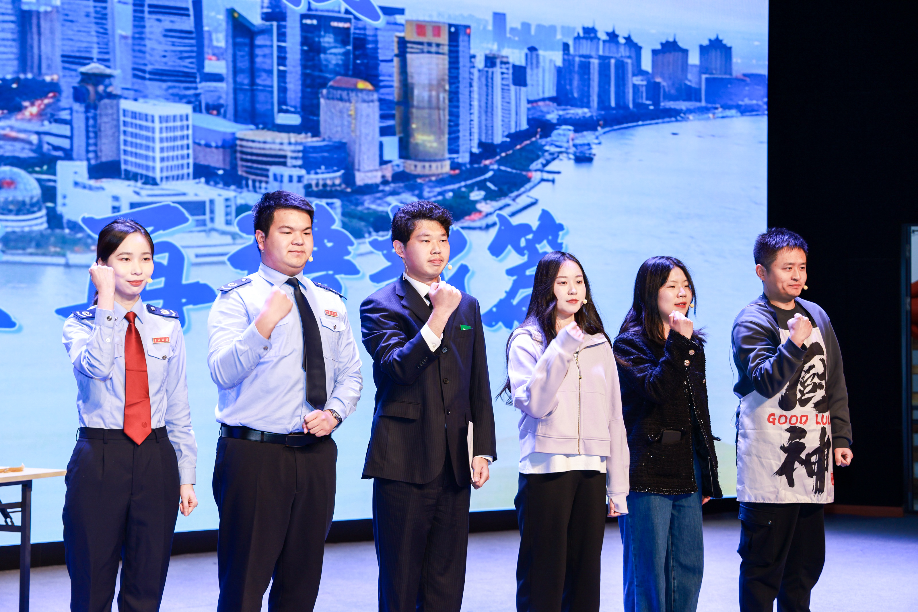 浦东新区税务局在“引领区青年说”活动中喜获佳绩